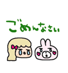 nenerin日常会話スタンプ033気遣い修正（個別スタンプ：32）