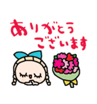 nenerin日常会話スタンプ033気遣い修正（個別スタンプ：34）