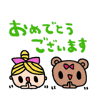 nenerin日常会話スタンプ033気遣い修正（個別スタンプ：37）