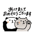 クレヨン日常スタンプ＋年末年始（再販）（個別スタンプ：1）