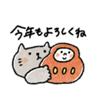 クレヨン日常スタンプ＋年末年始（再販）（個別スタンプ：7）