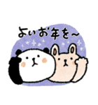 クレヨン日常スタンプ＋年末年始（再販）（個別スタンプ：8）