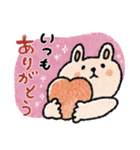 クレヨン日常スタンプ＋年末年始（再販）（個別スタンプ：9）