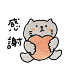 クレヨン日常スタンプ＋年末年始（再販）（個別スタンプ：11）