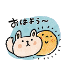 クレヨン日常スタンプ＋年末年始（再販）（個別スタンプ：13）