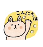 クレヨン日常スタンプ＋年末年始（再販）（個別スタンプ：14）