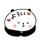 クレヨン日常スタンプ＋年末年始（再販）（個別スタンプ：16）