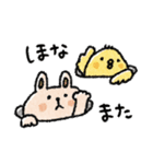 クレヨン日常スタンプ＋年末年始（再販）（個別スタンプ：20）