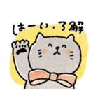 クレヨン日常スタンプ＋年末年始（再販）（個別スタンプ：21）