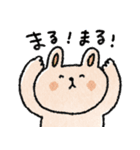 クレヨン日常スタンプ＋年末年始（再販）（個別スタンプ：22）