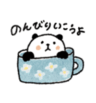 クレヨン日常スタンプ＋年末年始（再販）（個別スタンプ：26）