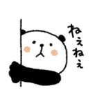 クレヨン日常スタンプ＋年末年始（再販）（個別スタンプ：31）