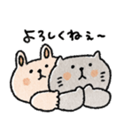 クレヨン日常スタンプ＋年末年始（再販）（個別スタンプ：32）