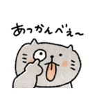 クレヨン日常スタンプ＋年末年始（再販）（個別スタンプ：33）