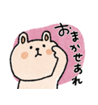 クレヨン日常スタンプ＋年末年始（再販）（個別スタンプ：37）