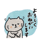 クレヨン日常スタンプ＋年末年始（再販）（個別スタンプ：38）