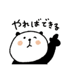 クレヨン日常スタンプ＋年末年始（再販）（個別スタンプ：39）