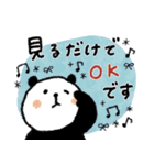 クレヨン日常スタンプ＋年末年始（再販）（個別スタンプ：40）