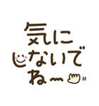 見やすいでか文字♡手書きシンプル（個別スタンプ：18）