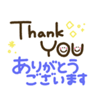 見やすいでか文字♡手書きシンプル（個別スタンプ：20）