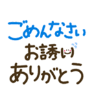 見やすいでか文字♡手書きシンプル（個別スタンプ：27）