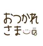 見やすいでか文字♡手書きシンプル（個別スタンプ：29）