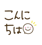 見やすいでか文字♡手書きシンプル（個別スタンプ：31）