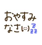 見やすいでか文字♡手書きシンプル（個別スタンプ：34）
