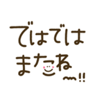 見やすいでか文字♡手書きシンプル（個別スタンプ：38）