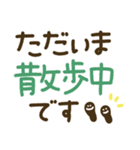 見やすいでか文字♡手書きシンプル（個別スタンプ：40）