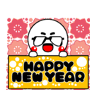 グラちゃん！！あけおめ編！！2025！！修正版（個別スタンプ：4）