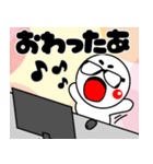 グラちゃん！！あけおめ編！！2025！！修正版（個別スタンプ：18）