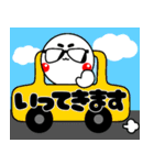 グラちゃん！！あけおめ編！！2025！！修正版（個別スタンプ：23）