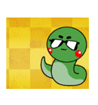 グラちゃん！！あけおめ編！！2025！！修正版（個別スタンプ：30）