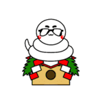 グラちゃん！！あけおめ編！！2025！！修正版（個別スタンプ：31）