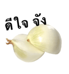 国産玉ねぎ【タイ語のみ】（個別スタンプ：4）