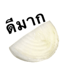 国産玉ねぎ【タイ語のみ】（個別スタンプ：5）