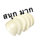 国産玉ねぎ【タイ語のみ】（個別スタンプ：7）