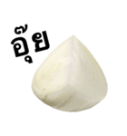 国産玉ねぎ【タイ語のみ】（個別スタンプ：13）