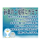 ⚡可愛い喪中の連絡 2（個別スタンプ：1）