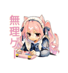 体育祭★ねこみみメイド（個別スタンプ：21）