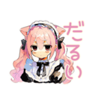 体育祭★ねこみみメイド（個別スタンプ：23）