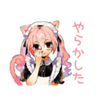 体育祭★ねこみみメイド（個別スタンプ：26）