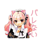 体育祭★ねこみみメイド（個別スタンプ：28）