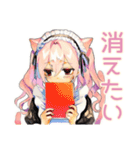 体育祭★ねこみみメイド（個別スタンプ：29）