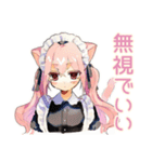 体育祭★ねこみみメイド（個別スタンプ：30）