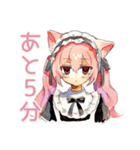 体育祭★ねこみみメイド（個別スタンプ：32）