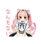 体育祭★ねこみみメイド（個別スタンプ：34）