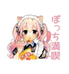 体育祭★ねこみみメイド（個別スタンプ：39）