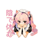 体育祭★ねこみみメイド（個別スタンプ：40）
